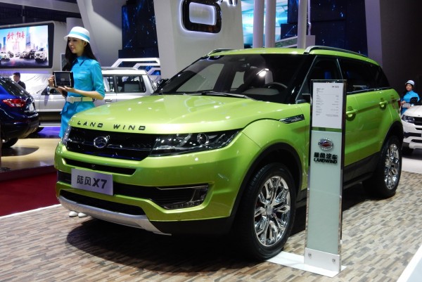 Landwind X7