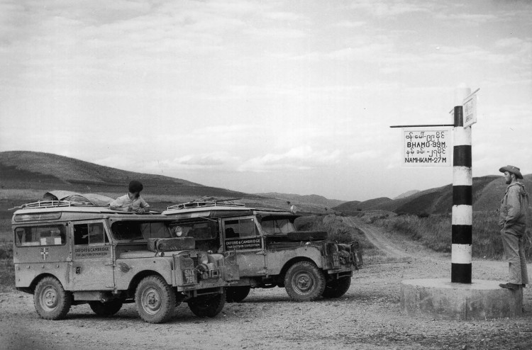 Land Rover: The Oxford & Cambridge Far Eastern Expedition