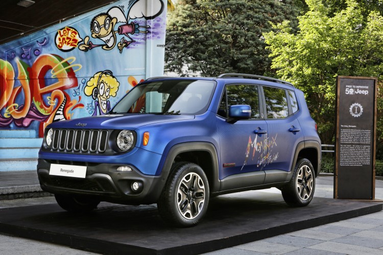 4x4Schweiz-News: Jeep Sondermodell Montreux Jazz Festival 2016