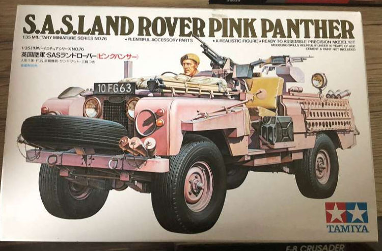 Land Rover Pink Panther