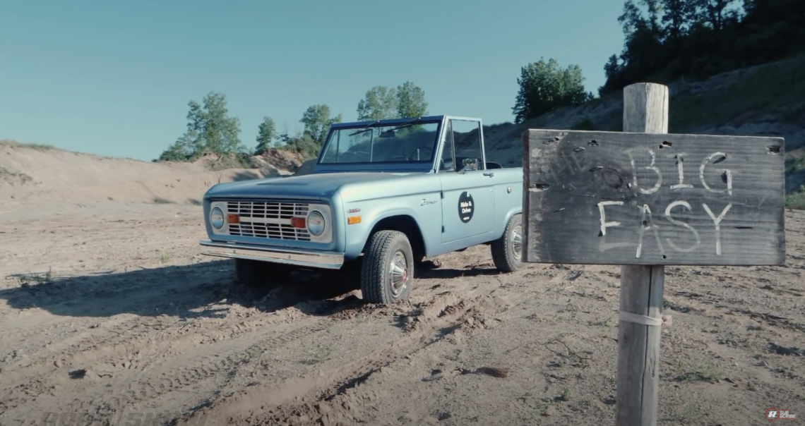 Paul Wraith, Chefdesigner des Ford Bronco verrät ein Geheimnis.